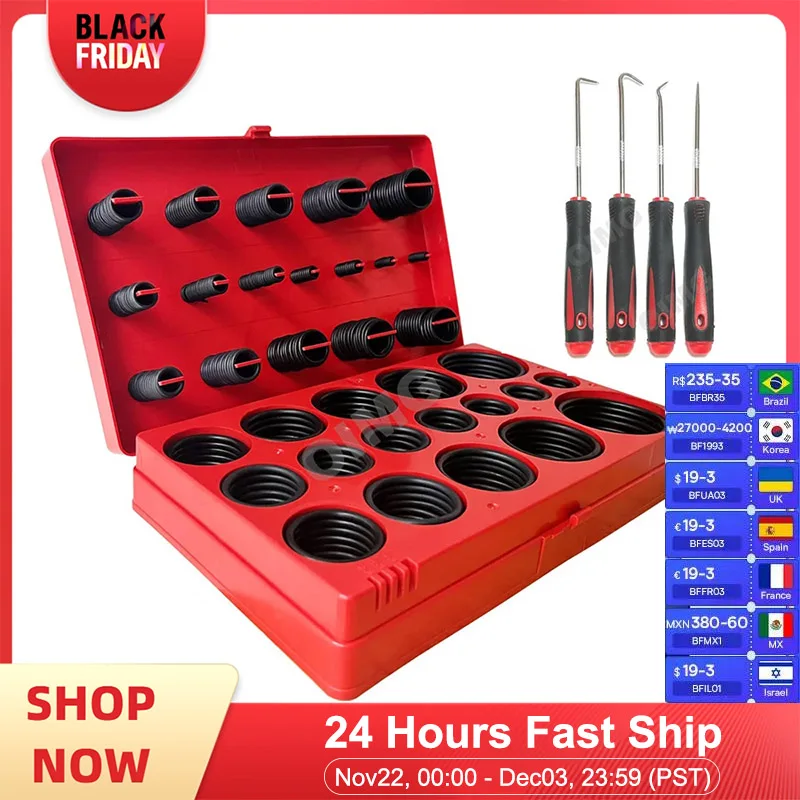 Комплект уплотнительных колец из нитриловой резины 32 размера