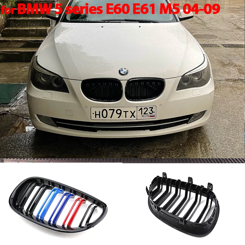 

Car Glossy Black Grill Front Kidney Grille for BMW 5 Series E60 E61 M5 520i 535i 550i 2003-2010 Dual Slats Double Line Grills