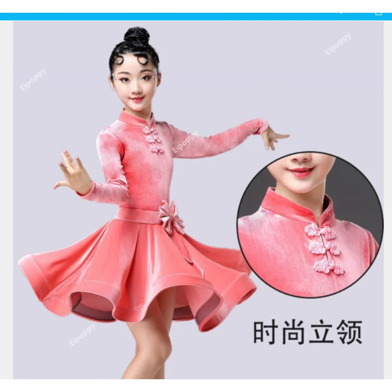 Платье детское вельветовое с длинным рукавом для латиноамериканских танцев