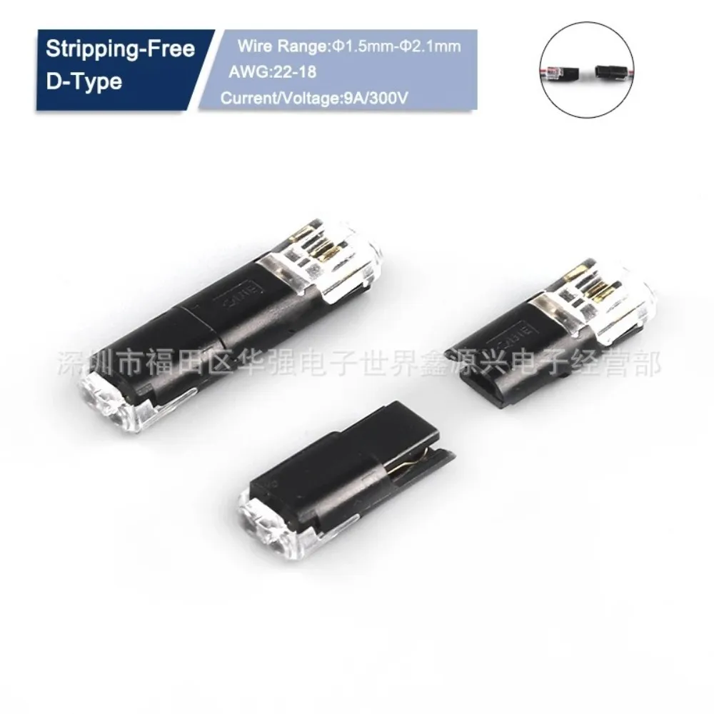 10 шт. 12 В Штекерный разъем для кабеля без пайки быстрое подключение