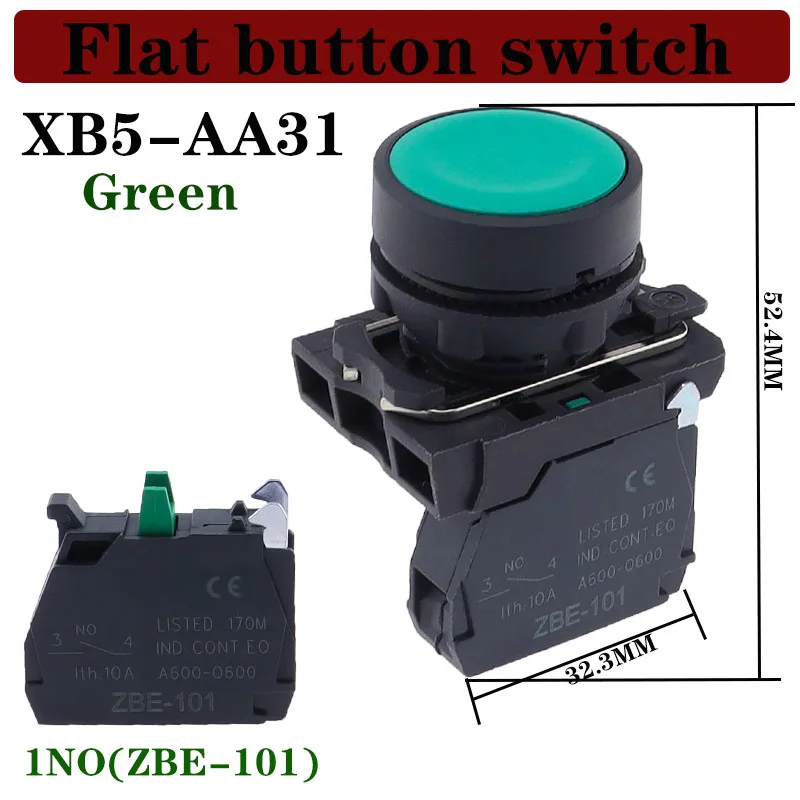 

Кнопочный переключатель XB5