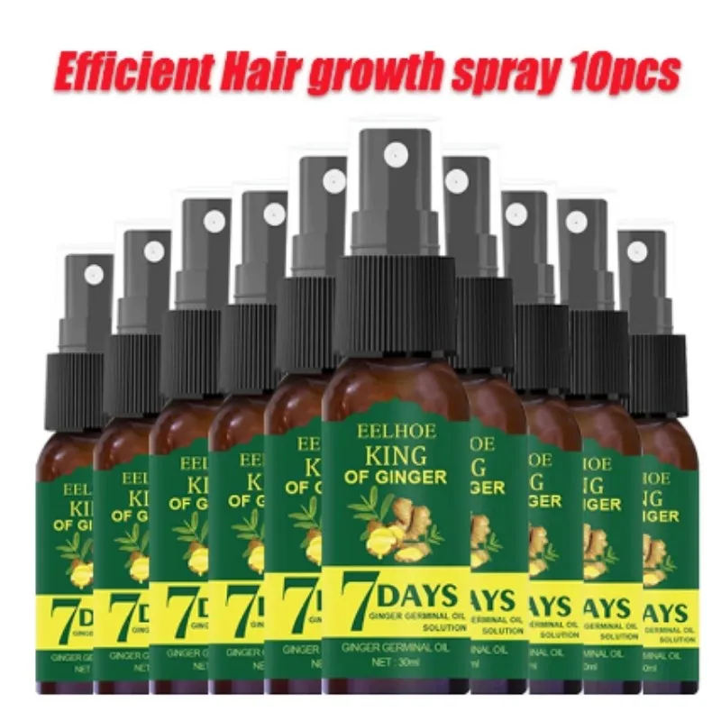 7 Day Ginger Germinal Serum Hair Growth Spray Hair Loss Treatement Prevent hair loss Effective Fast Growth Essence Oil 10pcs