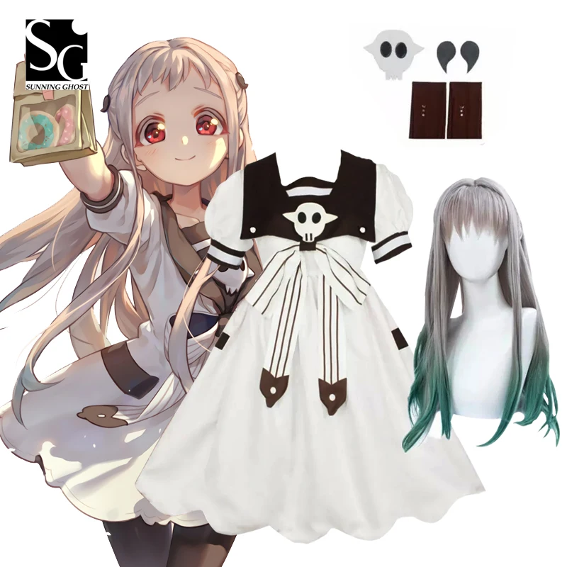 

Anime Toilet-bound Jibaku Shounen Hanako-kun Yashiro Nene Cosplay Costume