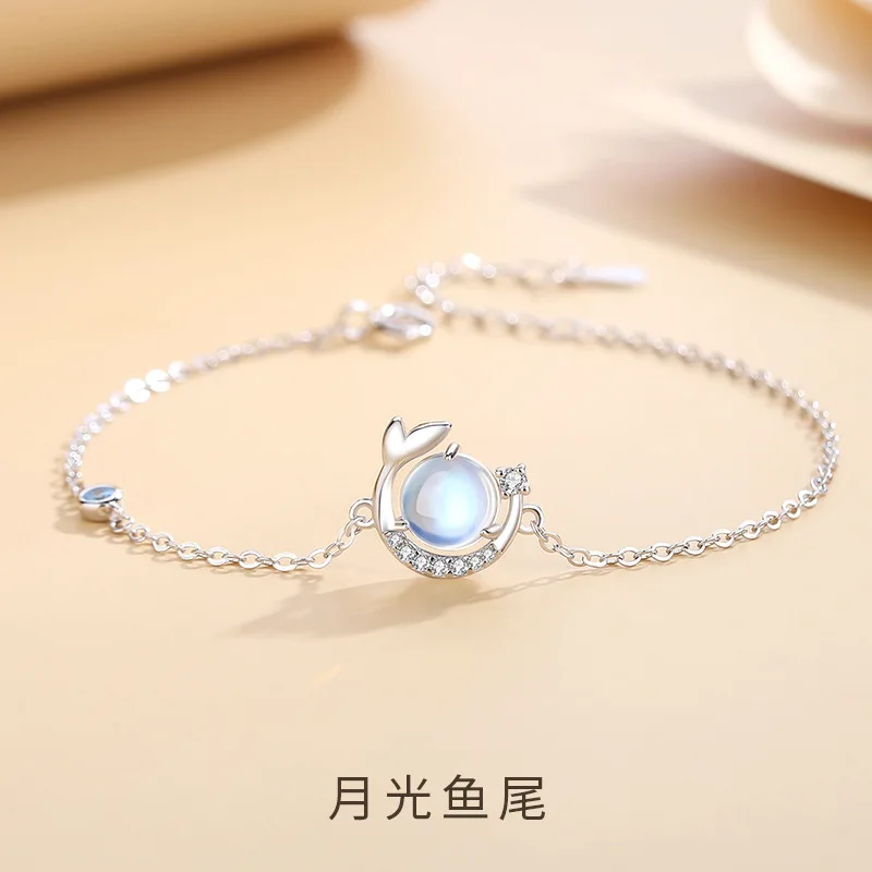 

Браслет женский из серебра 925 пробы с лунным камнем