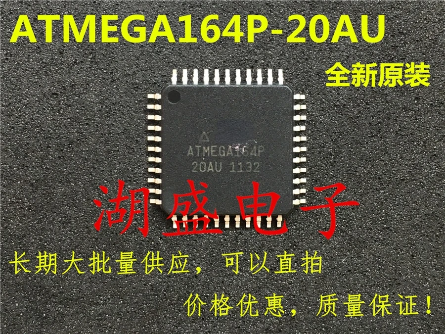 

10pcs ATMEGA164P-20AU QFP new