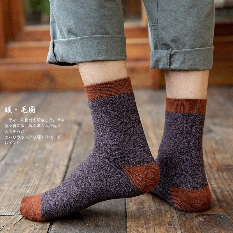 6Pairs New Winter Wamer Women Thicken Thermal Wool Cashmere Snow Socks Seamless Terry Boots Floor Sleeping Socks for Mens