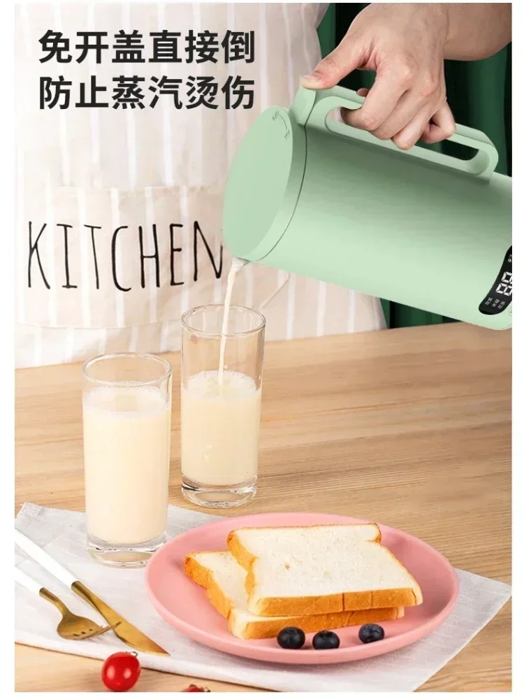 Mini Soy Milk Maker Orange Machine Portable Juicer Blender Automatic Wall Breaker Heating Cooking Making110V