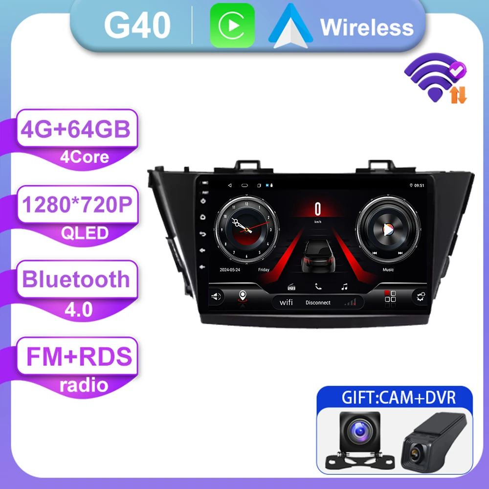 

Android авто радио для Toyota Prius V Plus Alpha 2012-2015 стерео мультимедийный видеоплеер навигация GPS Carplay 2din головное устройство