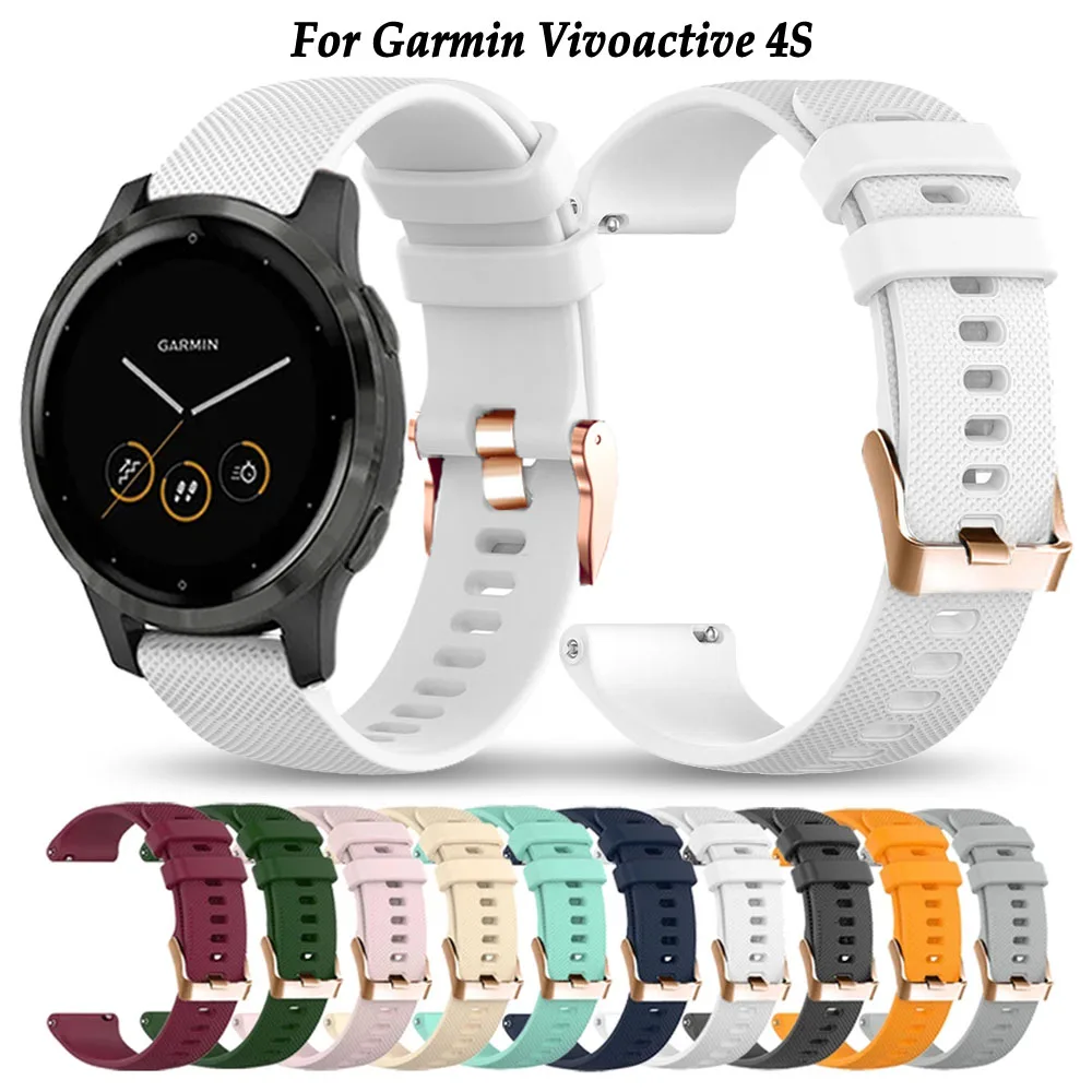 Силиконовый ремешок для смарт-часов Garmin Vivoactive 4S 3S 2S Forerunner 255S 265S