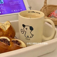 original design korean hi puppy premium sense cream ceramic mug breakfast couple coffee cup gift box %d0%ba%d1%80%d1%83%d0%b6%d0%ba%d0%b8 kawaii cup