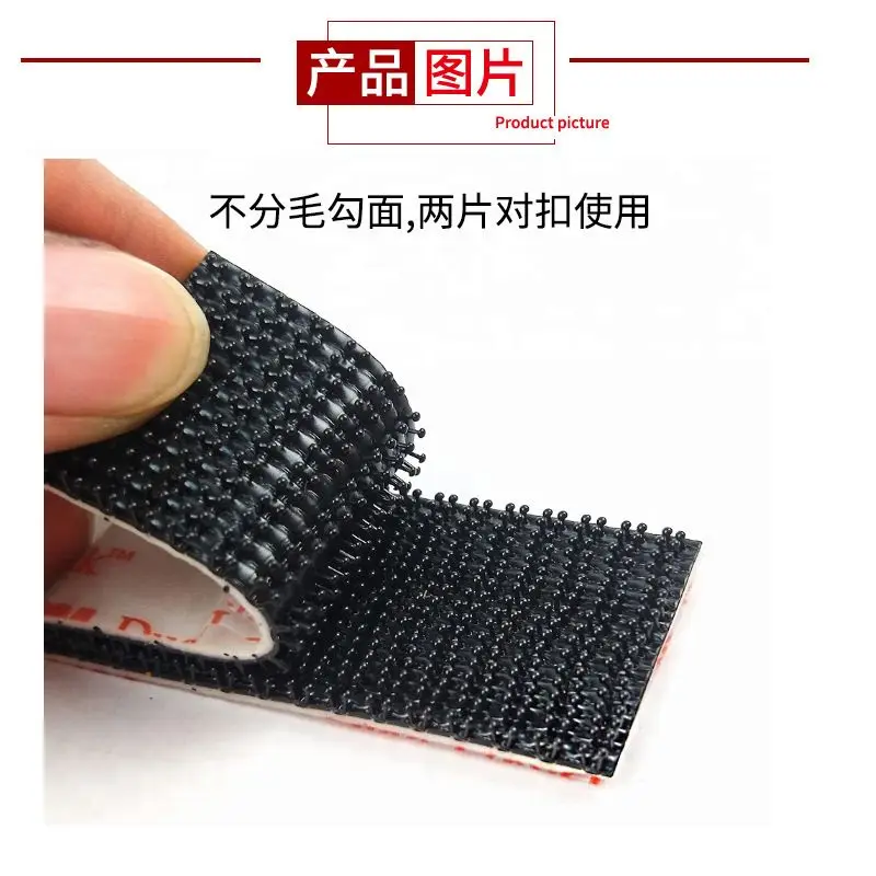 10 шт. двухсторонняя клейкая лента для шитья 3 м