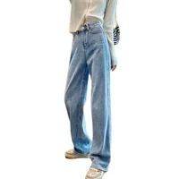 cute casual jeans women stretch denim wide leg pants high waist trousers blue y2k jeans streetwear mom jeans sela 0fficial store