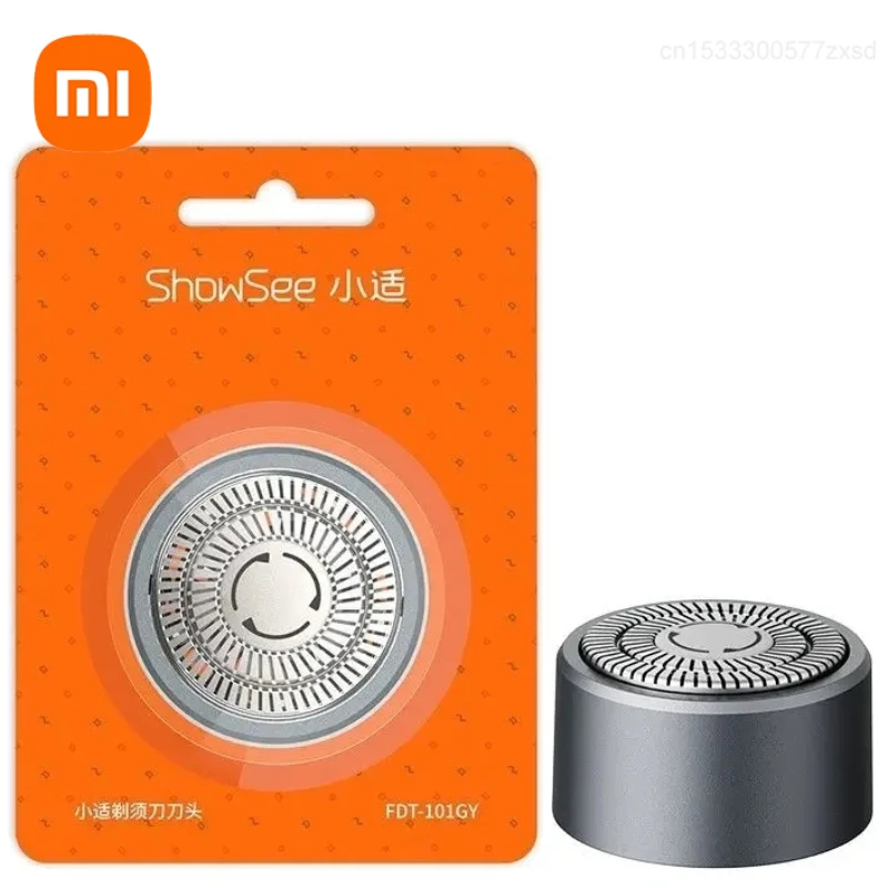 Набор для замены лезвий для бритвы Xiaomi ShowSee с умным датчиком