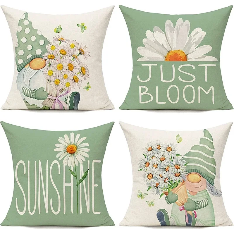 

Наволочки ILVISEST 18x18, набор 4 шт., полиэфирное лен, красочный