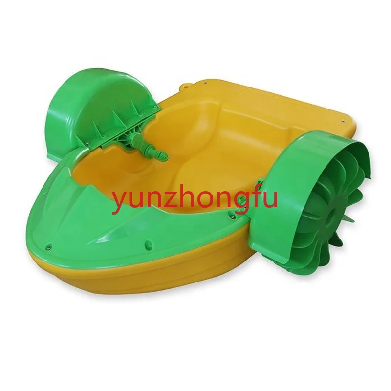 

Plastic Small Hand Pedal Boat Kids Economy Hand Paddle Boats