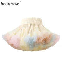 freely move baby girls skirt for kids children puffy tulle colorful mesh skirts for girl newborn party princess girl clothes