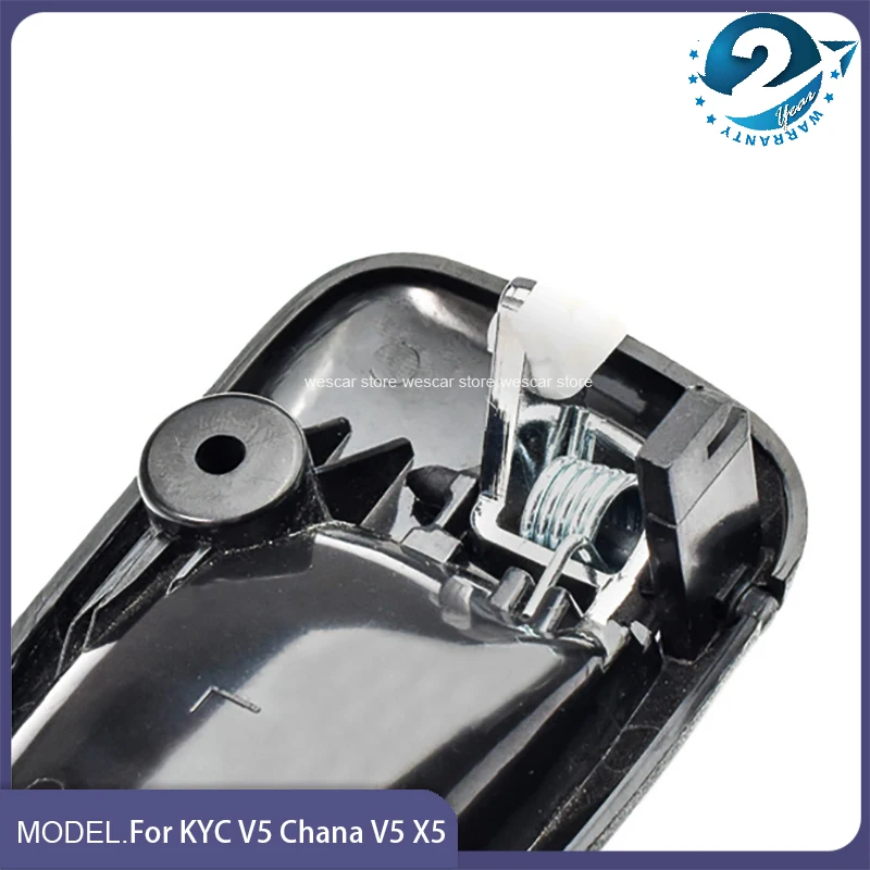 12 шт. хромированные внутренние дверные ручки из АБС-пластика для KYC V5 Chana V5 X5, черные (art.: 3920dbeb2dc02) - 3920dbeb2dc02