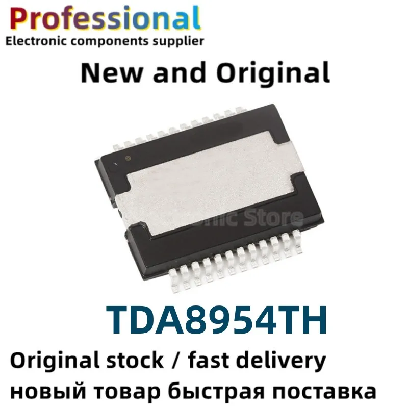 

5-10PCS New and Original Hsop-24 TDA8954TH