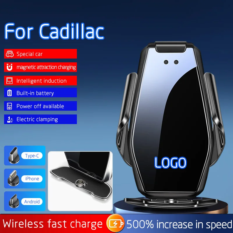 

For Cadillac ATS CT4 CT5 CT6 SRX XT4 XT5 XTS Car Wireless Charger Auto Sensing Mobile Phone Holder For iPhone Samsung Xiaomi