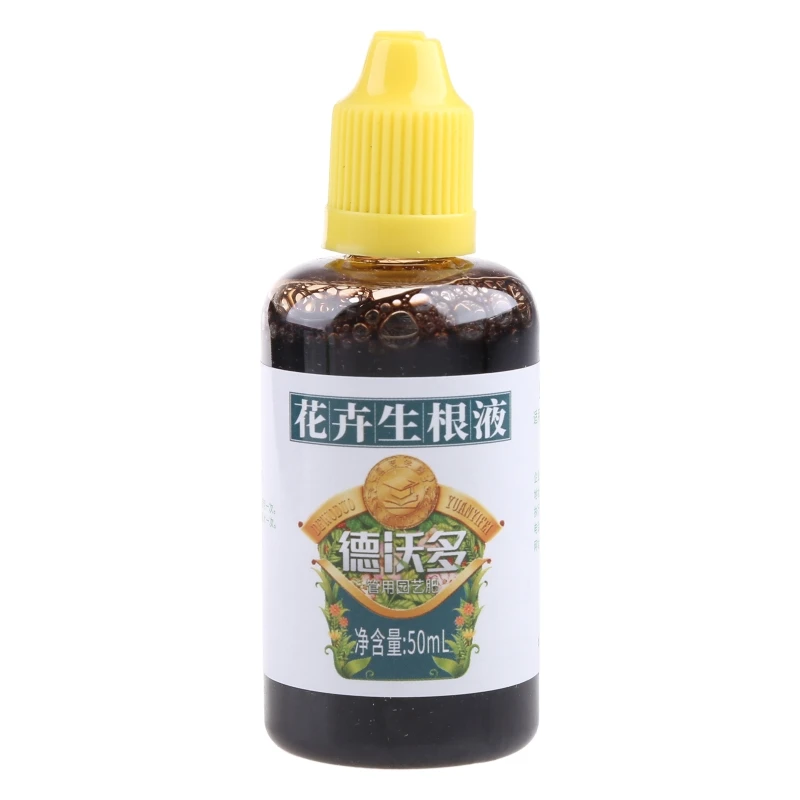 Жидкость для укоренения растений, средство для быстрого укоренения ...