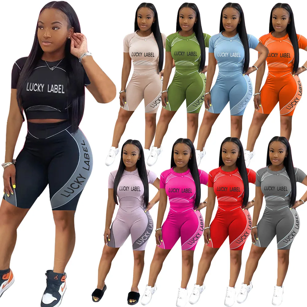 

Lucky Label Leisure Alphabet Print Two Piece Set Women Fitness Tracksuits With Shorts And Top Blouse Outfits Two Piece Set Women