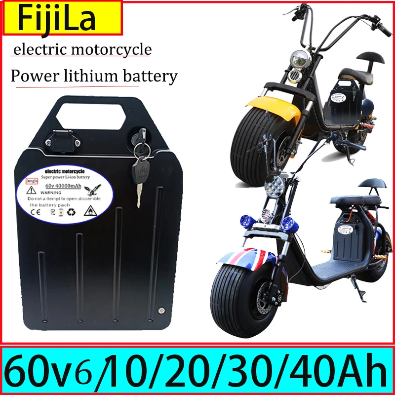 

Литиевая батарея для мотоцикла, 60 в, водонепроницаемая батарея 18650, 6 Ач/10 Ач/20 Ач 40 Ач, двухколесный мотоцикл, Электрический скутер, велосипед