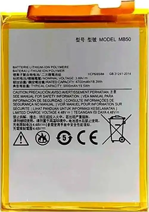Фото Для Motorola Moto Edge S30 2021 G200 XT2175-2 аккумулятор мобильного телефона, сильная совместимость, 5000 мАч MB50 №3