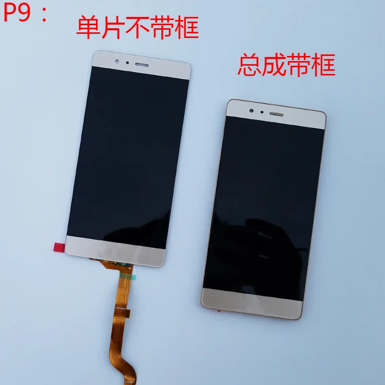 

Original For Huawei P9 Lite 2017 LCD Display Touch Screen Digitizer Assembly Replacement For Huawei G9 VNS-AL00-TL00