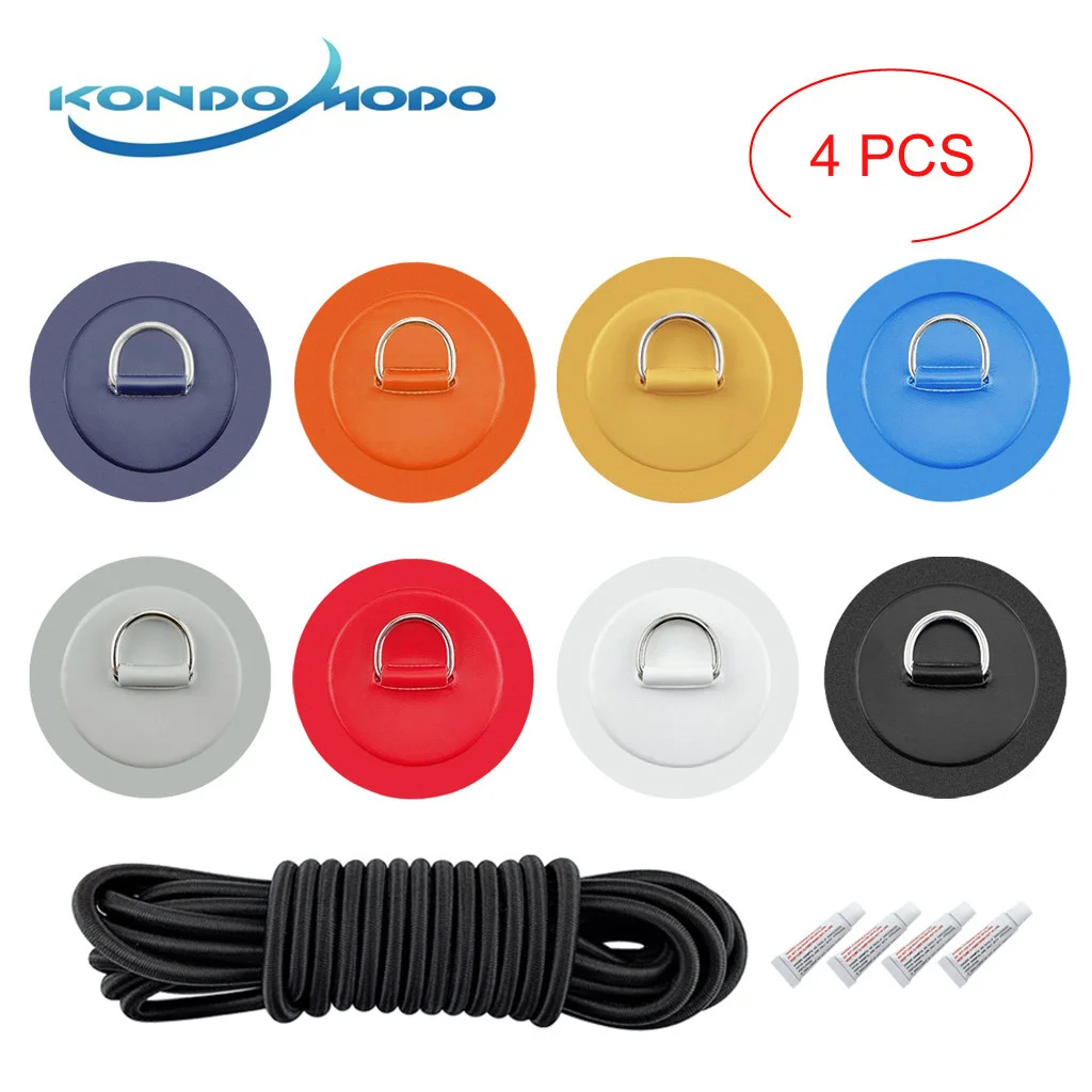 

4PCS Boat Accessories D Ring Pad PVC Patch Boat Deck Rigging 2.5m Elastic Bungee Rope Kit For Stand Up Paddle Board SUP Deck