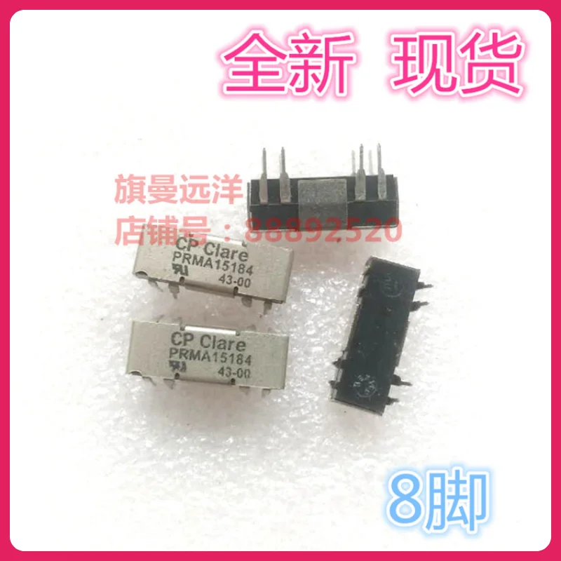 

Новое точечное реле PRMA15184authentic CP 43-00 8 футов