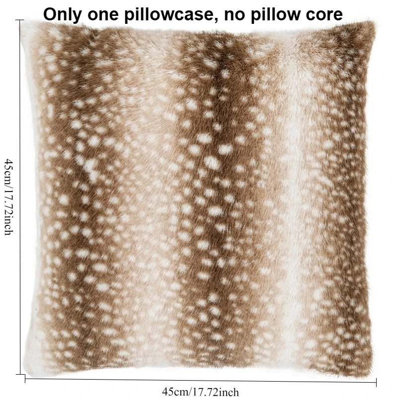 

1 шт. плюшевая наволочка, наволочка в полоску с леопардовым принтом в стиле ретро, подушка для дивана и спинка для гостиной, ...