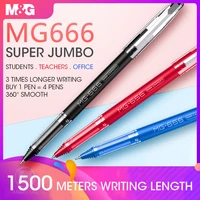 mg jumbo 1500 meters gel pen 0 5mm 12pcsbox refill black blue red ink gelpen for school supplies pens stationary pens refills