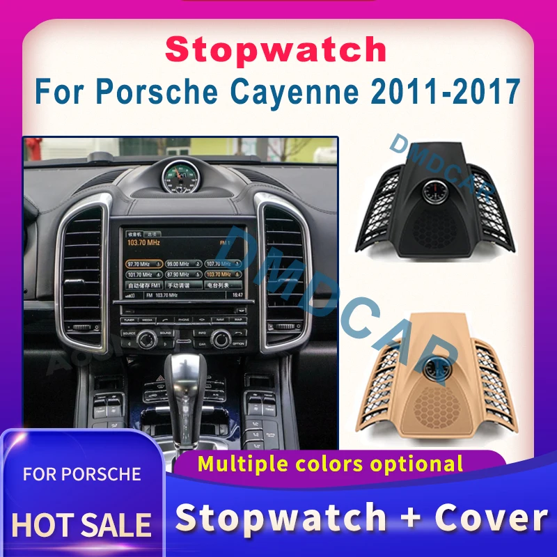 

Interior Dashboard Central Clock Compass Time Electronic Meter Clock Accessional Kit For Porsche Cayenne 2010-2017