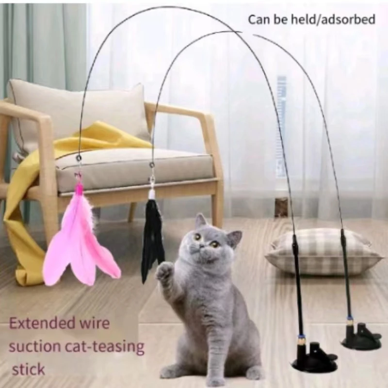 

Cat-teasing stick with bell Long rod suction cup feather bite-resistant chew cat toy