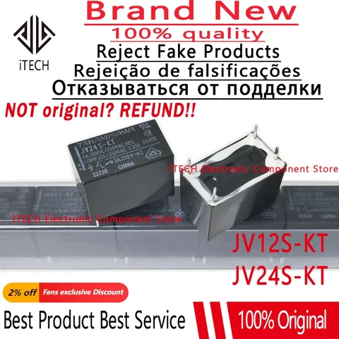 Набор из 10 реле JV12S-KT / JV24S-KT