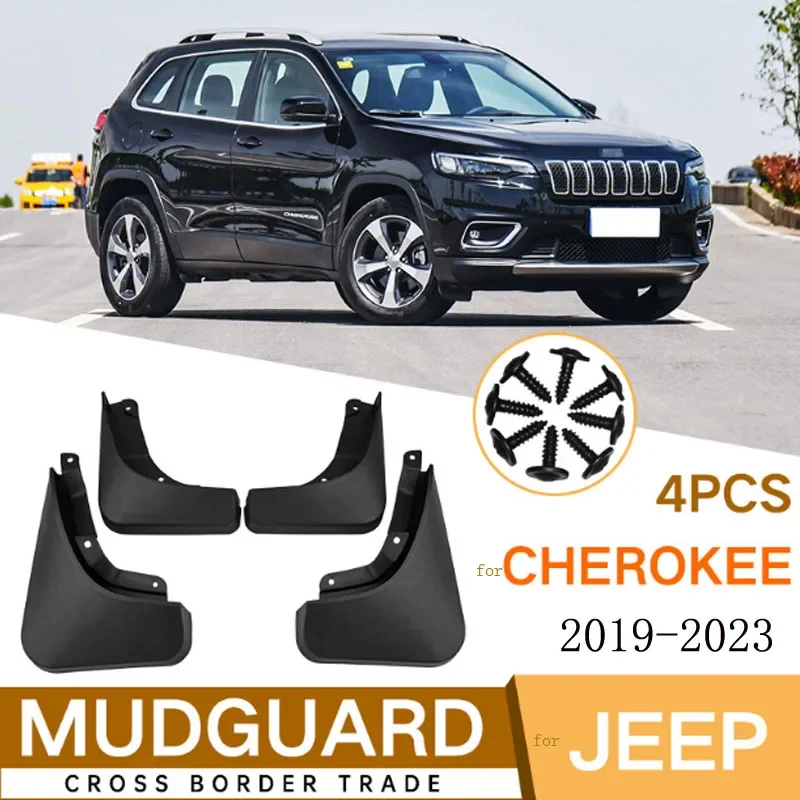 

Передние и задние брызговики для Jeep Cherokee KL 2014-2020 5th