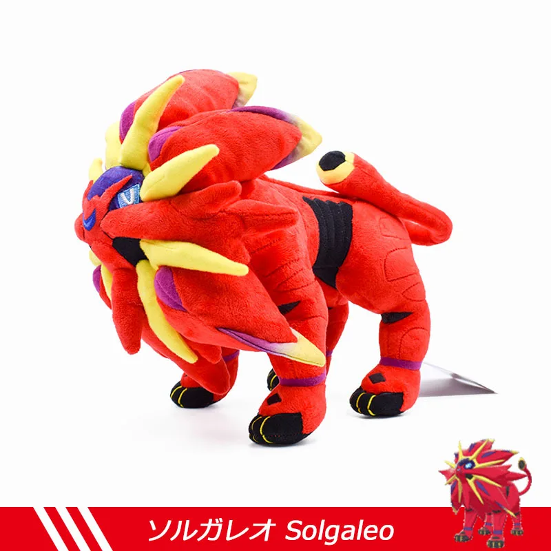 

High Quality Cute Shiny Pokemon Solgaleo Plush Toy Red Solgaleo Doll Collect Plushies Home Decor Xmas Gifts For Child Kids Fans
