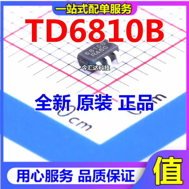 

20pcs original new 20pcs original new TD6810B step-down regulator DC-DC linear regulated power supply chip SOT23-5