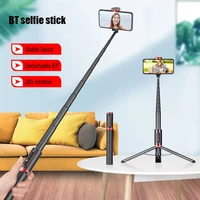 detachable bluetooth compitible selfie stick table tripod 1 5m extension rack flexible phone selfie stick remote shooting
