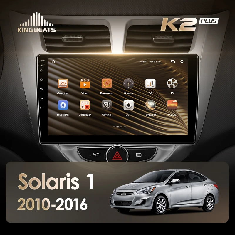 KingBeats штатное головное устройство For Hyundai Solaris 1 2010 - 2016 GPS Android 10 автомагнитола на