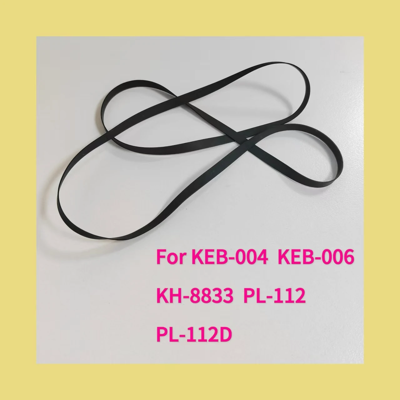 Ремень для PIONEER/PIONEER KEB-004 KEB-006 KH-8833 PL-112 PL-112D черный сменный ремень проигрывателя