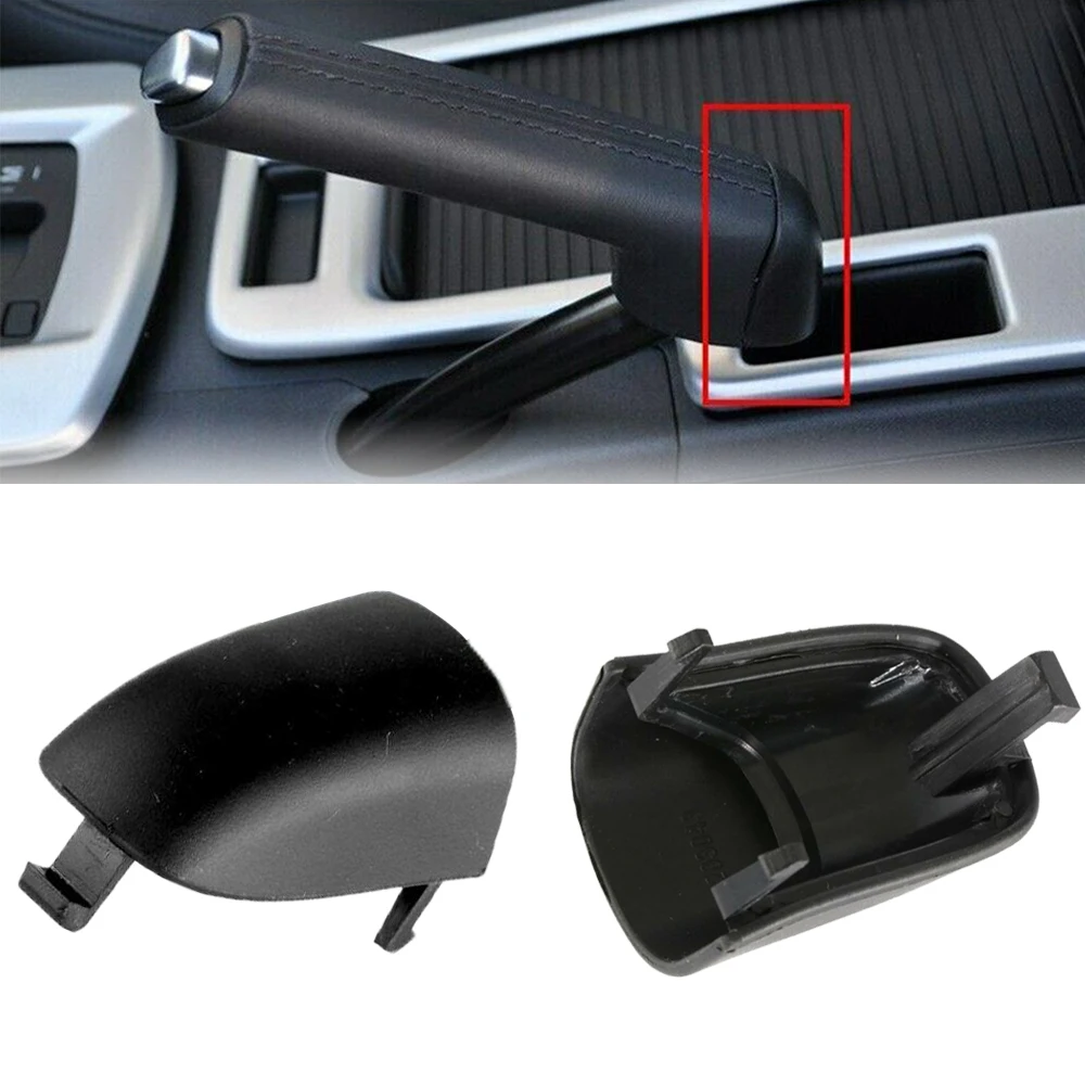 Новая крышка рычага ручки ручного тормоза 31329236 для Volvo S40 2004-2012 C30 C70 2006-2013 боковая