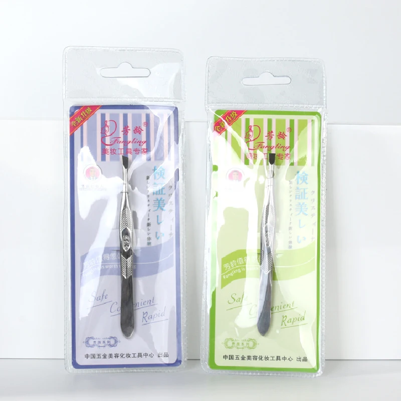 

Multi-function Eyebrow Tweezers Plucking Clip Eyebrow Pliers Eyebrow Trimming Clip Eyebrow Double Eyelid Makeup Tools