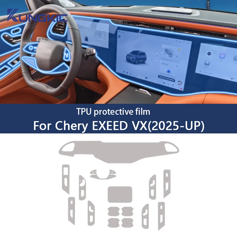 Для Chery EXEED VX 2025 автомобильный интерьер коробки передач воздушная панель