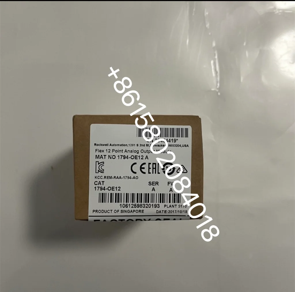 Новый оригинальный 1794-OE12 1794-IE8H
