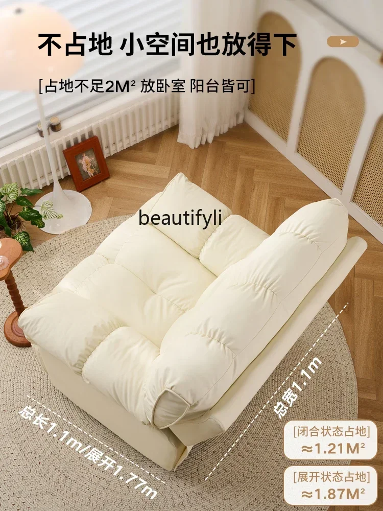 Электрический диван A13