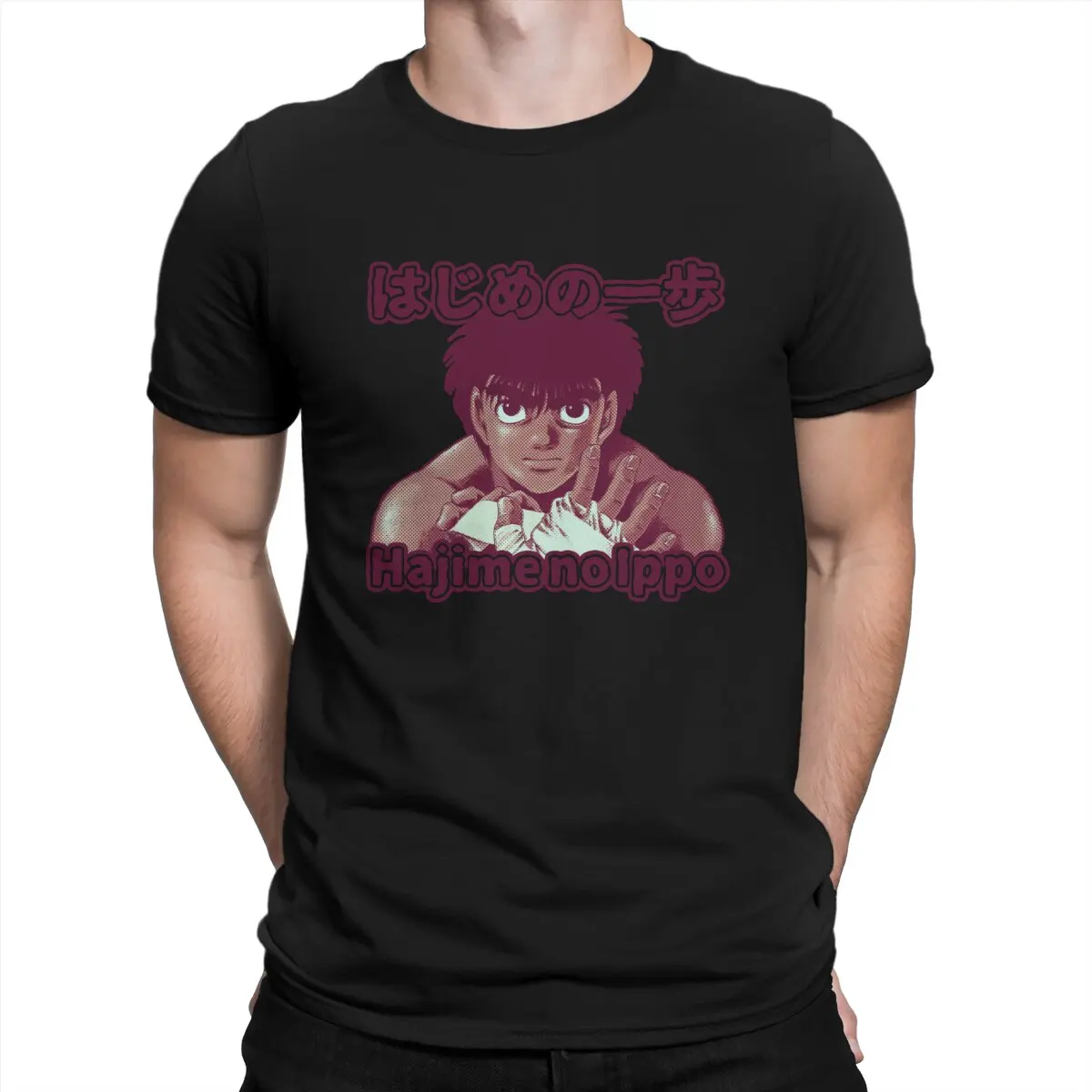 

Makunoichi Hajime no Ippo T-Shirt for Men Anime Manga Novelty Pure Cotton Tees Crewneck Short Sleeve T Shirt Gift Idea Clothes