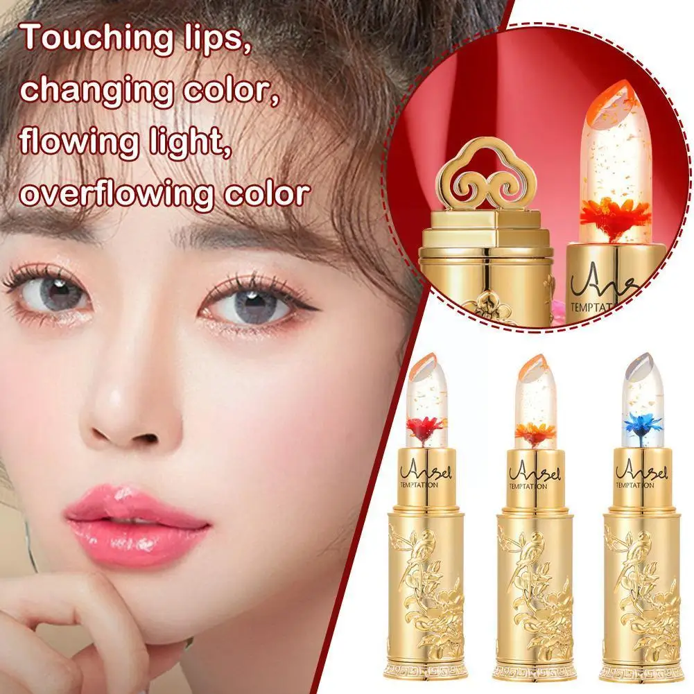 

Flower Jelly Warm Color Changing Lipstick Non-Fading Nourishing Lip Balm Moisturizing O6Q7