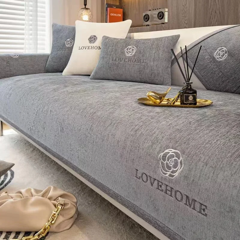 

Чехол для дивана mtuove, синельный, полиэстер