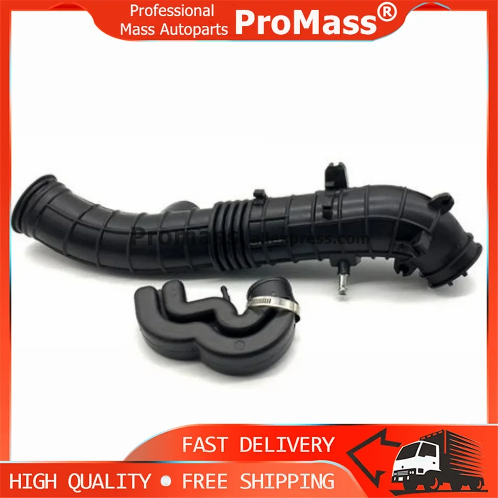 Шланг воздухозаборника двигателя для HONDA ACCORD 1998-2003 17228-PAA-G00 л